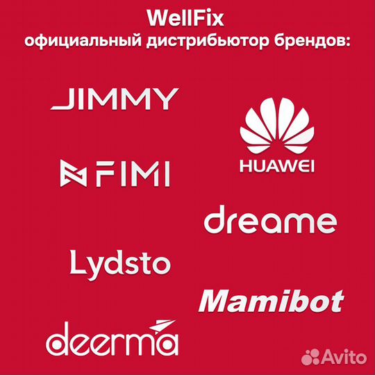 Проклейка задней крышки для Huawei P40 (оригинал)