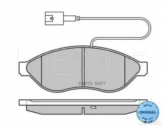 Колодки торм.зад. 0252446819W2
