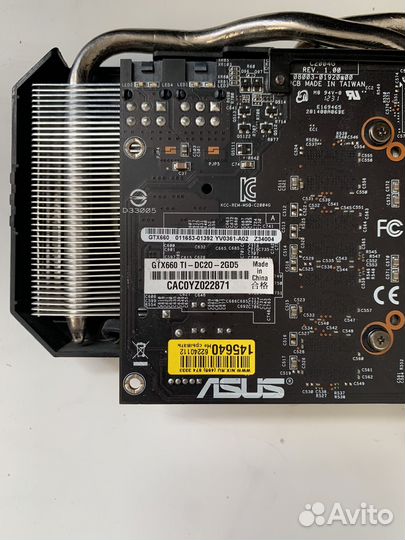 Видеокарта asus GTX 660 Ti + Скупка