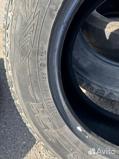 Maxxis AT-771 Bravo 275/65 R18