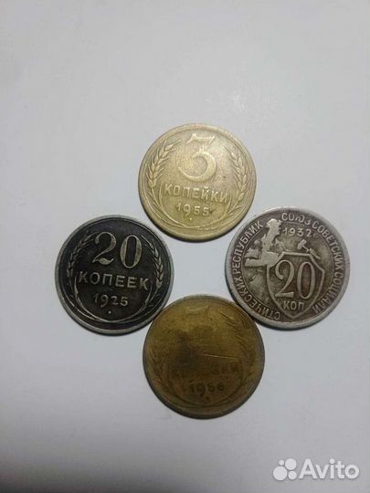 Монеты и купюры