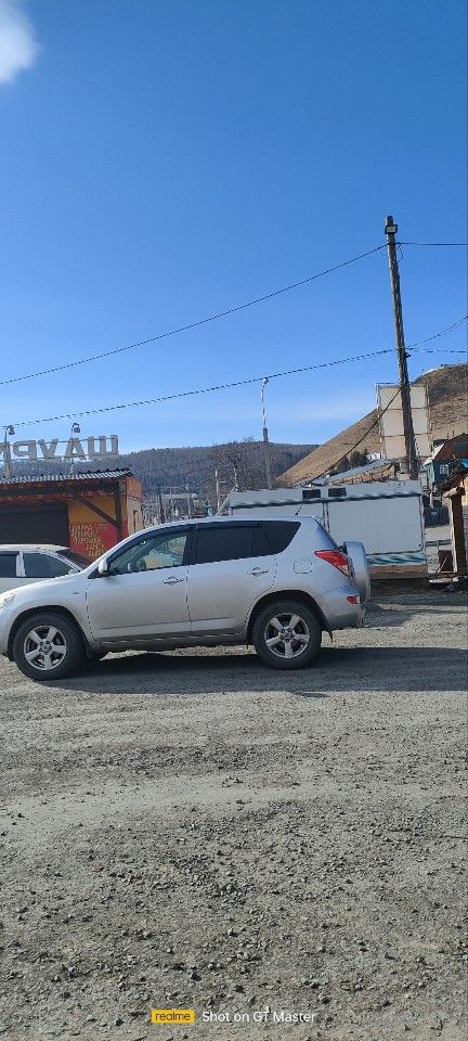 Toyota RAV4: фото владельца