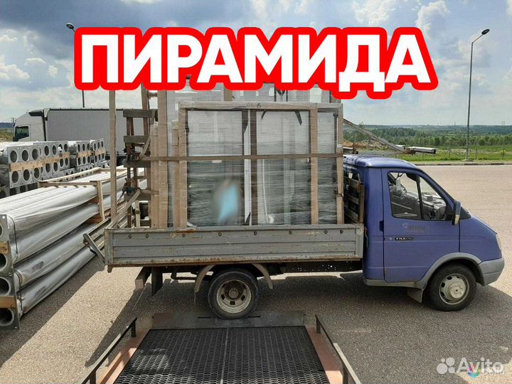 Грузоперевозки Заказать Газель Переезды Грузчики