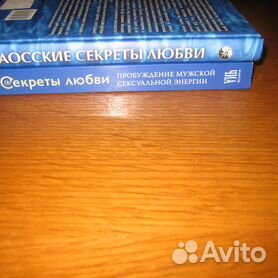 Ты волшебница: 7 лучших техник феерического орального секса для него