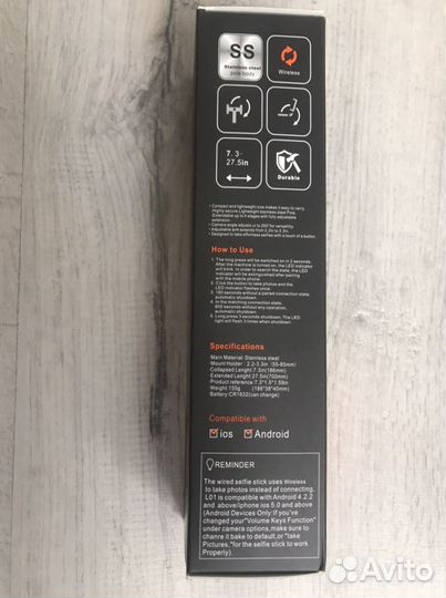 Монопод-штатив+ Селфи-палка L01 Bluetooth-пульт