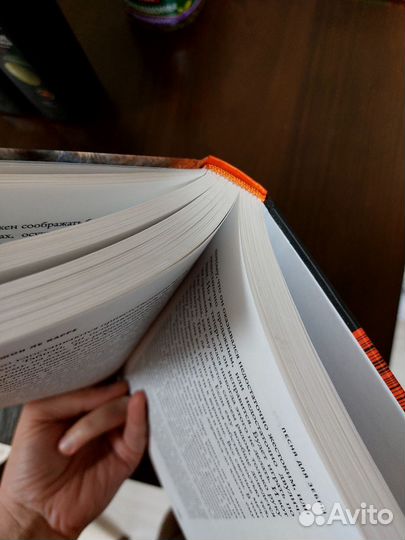 Джон Ле Карре 