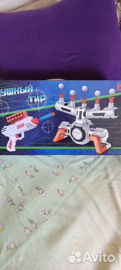 Воздушный тир