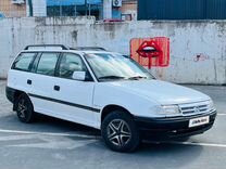 Opel Astra 1.7 MT, 1994, 271 000 км, с пробегом, цена 250 000 руб.