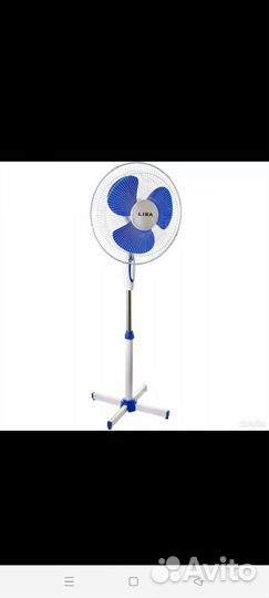 Вентилятор напольный