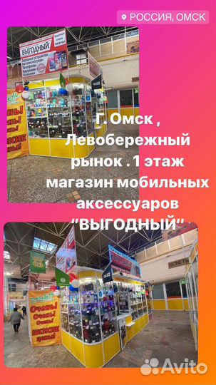 Светодиодный налобный фонарь MX-33-T6,2х18650, азу