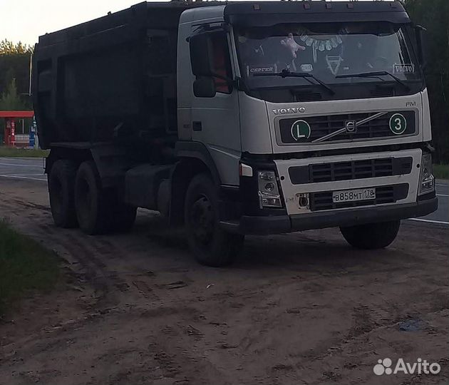 Услуги самосвала