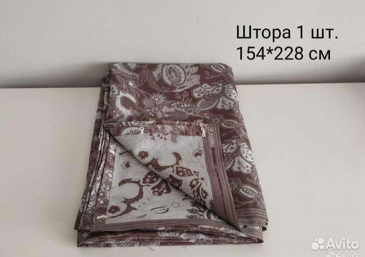Занавески шторы ткань жаккард