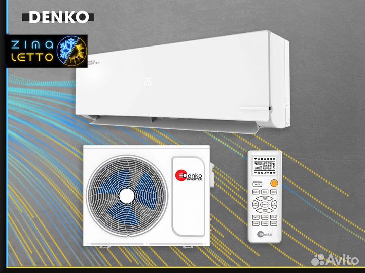 Кондиционерelectrolux eacs-12HSL/N3 20Y
