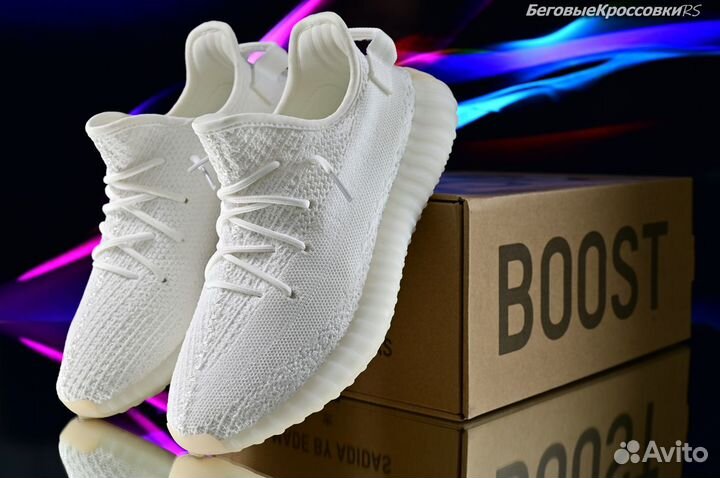 Кроссовки Adidas Yeezy Boost 350 V2 Frosty White