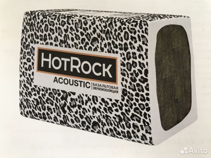 Теплоизоляция высокой плотности