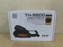 Рация TYT TH-9800 новая (ревизия 2306А)
