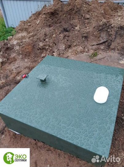 Септик установка монтаж под ключ за 1 день