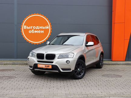 BMW X3 2.0 AT, 2013, 233 502 км