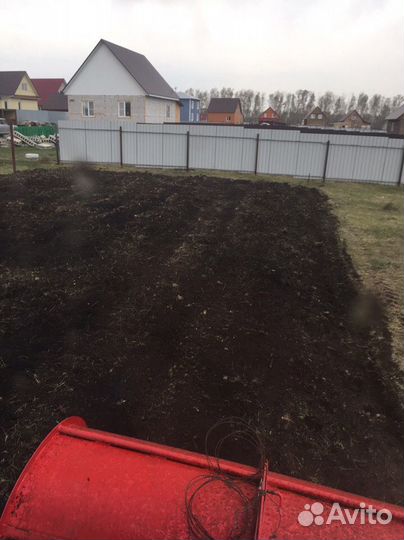 Вспашка плуг фреза