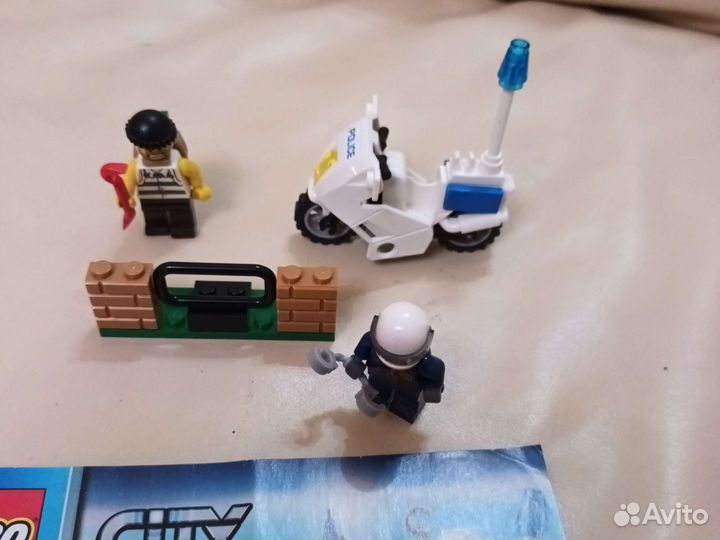 Lego City 60041