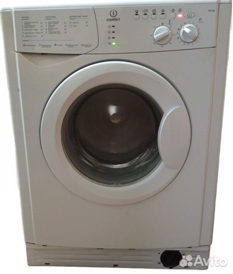 Стиральная машина Indesit