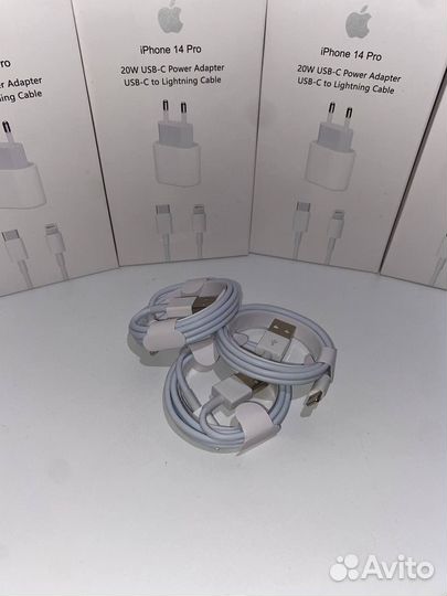 Провод зарядки для iPhone