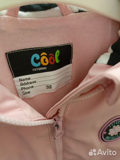 Ветровка для девочки 98