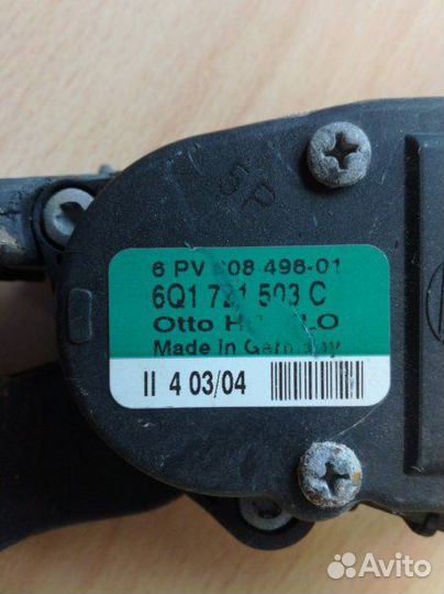 Педаль газа Volkswagen Golf 4 1J 1997-2006