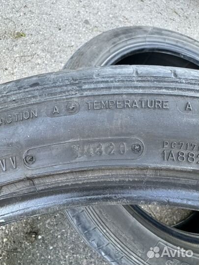 Dunlop SP Sport Maxx 050+ 235/45 R18 98Y