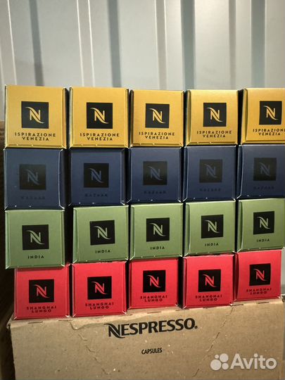 Капсулы nespresso original