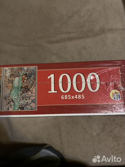 Пазлы 1000 деталей