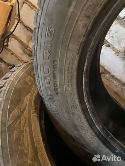 Nokian Tyres Hakkapeliitta R3 215/60 R16 99R