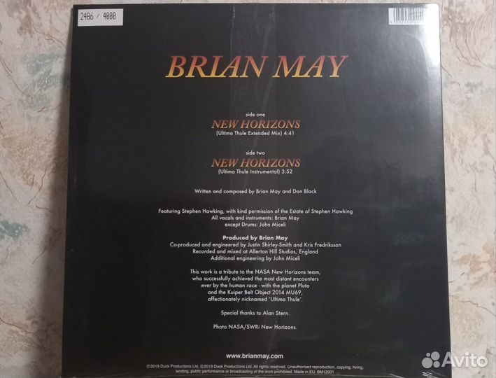 Brian May – New Horizons 12