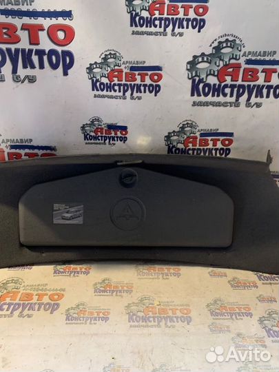 Обшивка багажника Bmw 5 Седан Iv 530 D М57 1998