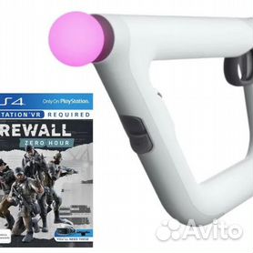 Sony playstation vr clearance aim