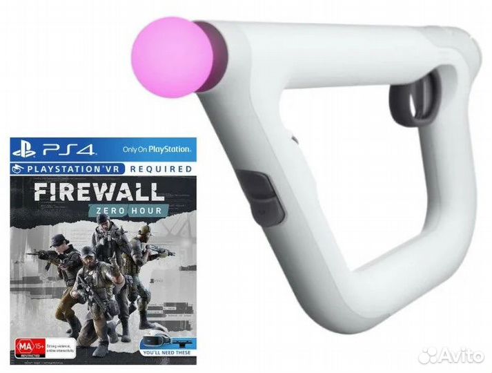 Контроллер прицеливания Sony VR Aim Controller