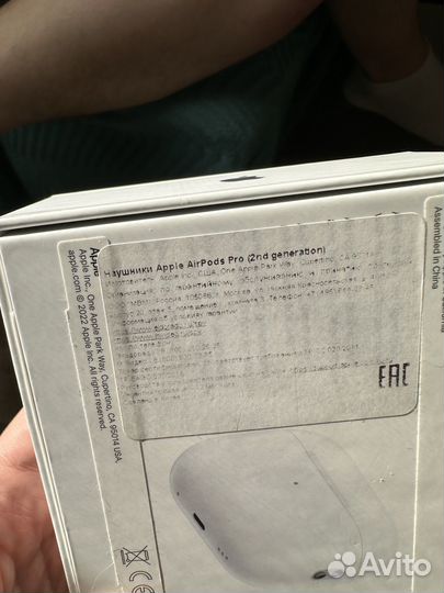 Кейс для наушников airpods pro 2