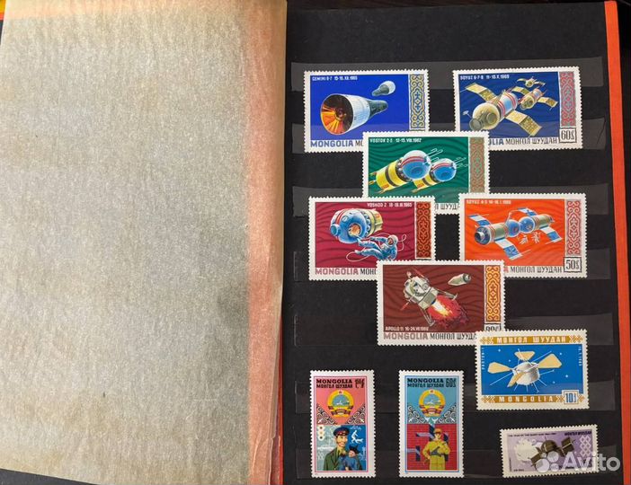 Альбом (кляссер) с марками “Б.Н.М.А.У шуудангийн м