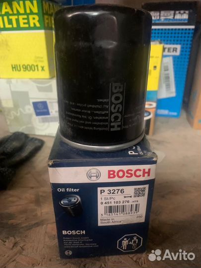 Фильтр масляный