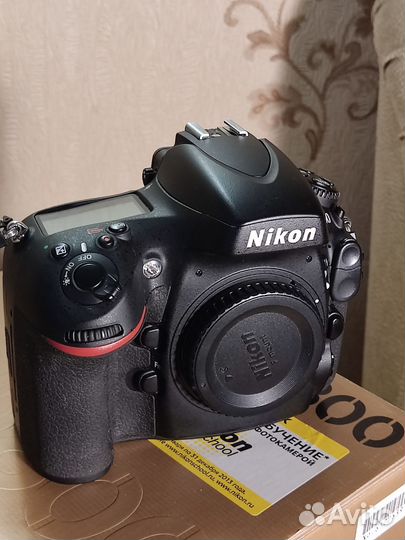 Цифровой фотоаппарат nikon