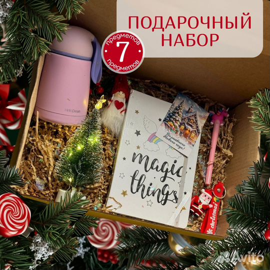 Подарочные наборы на Новый год и Рождество