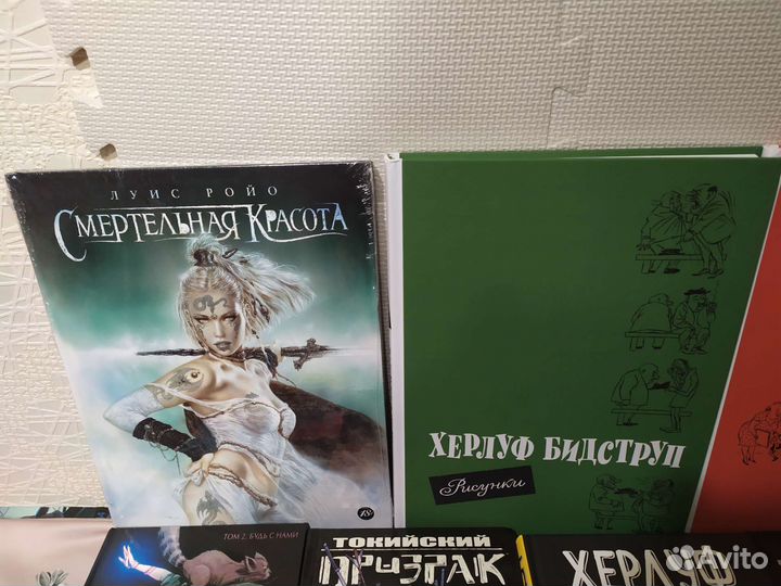 Артбуки и комиксы