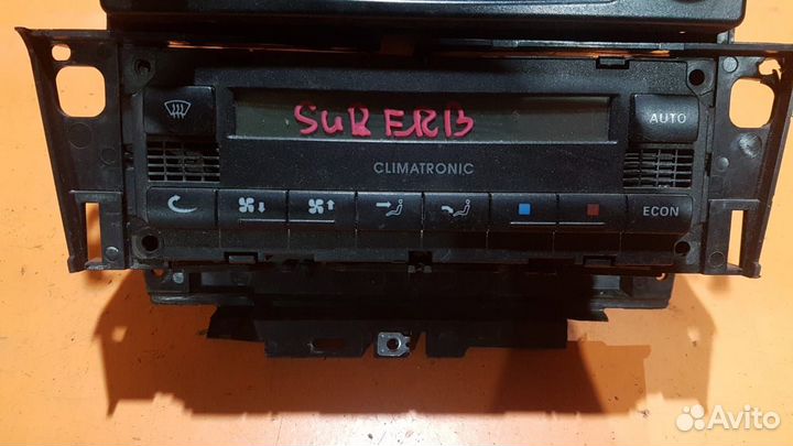 Магнитола штатная на Skoda Superb