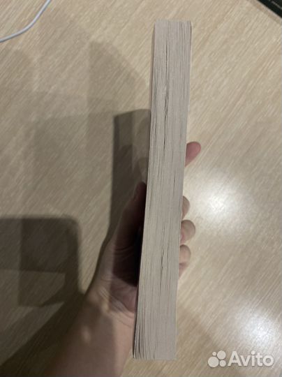 Советы Юным леди по счастливому замужеству