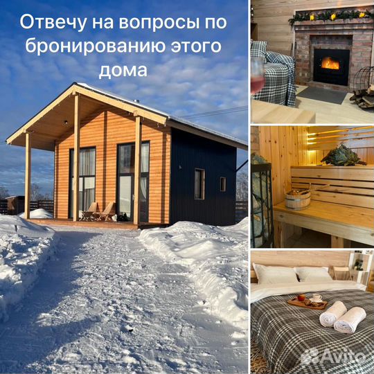 Организация праздников и мероприятий