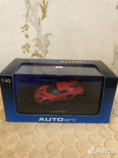 Коллекционная модель Lotus