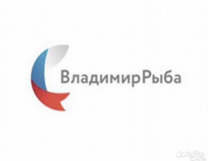 Упаковщик