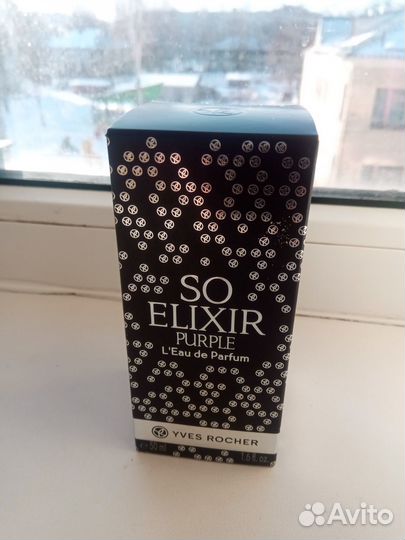 So Elixir purple,50 мл, обмен