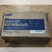 Фото бумага DNP RX1HS