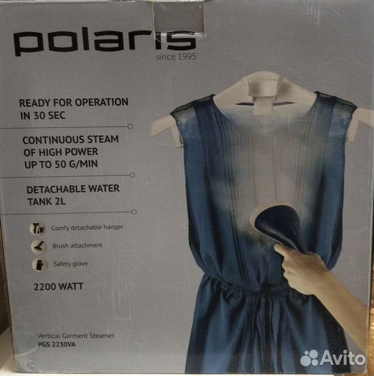 Отпариватель для одежды polaris